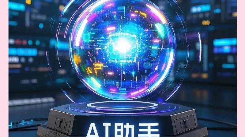 开云kaiyun电竞 产品中心设备展示配图